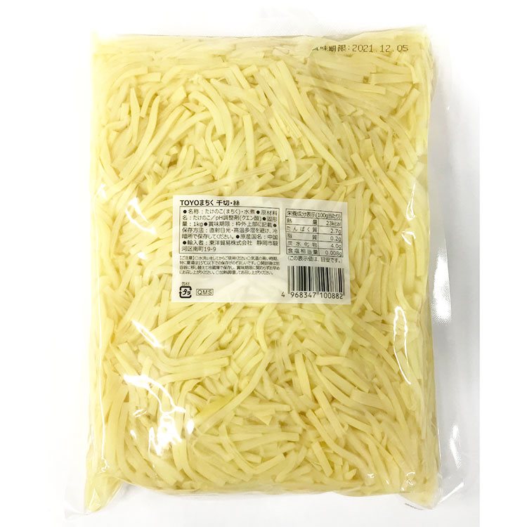 【常温】TOYOまちく 千切 1KG