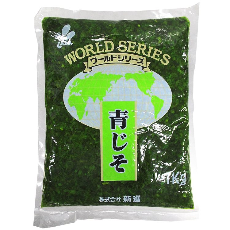 【常温】ワールド青じそ 1KG