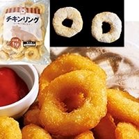 【冷凍】チキンリング 1KG