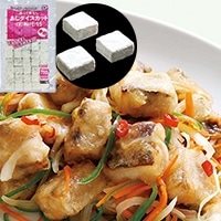 【冷凍】楽らく骨なしあじダイスカット(打粉付) 750G