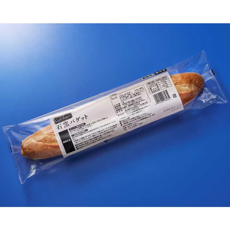 【冷凍】CB石窯バゲット 約240G