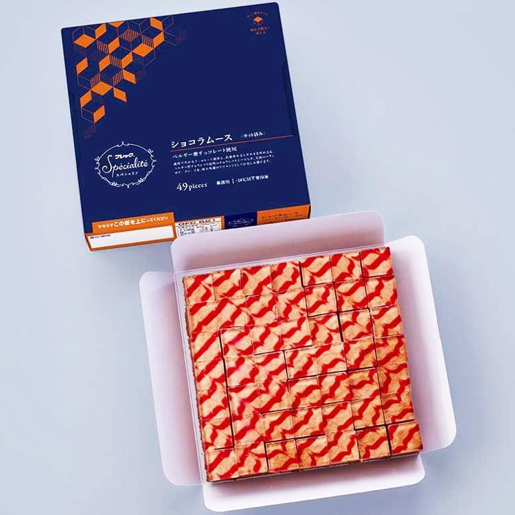 【冷凍】カット済ケーキショコラムース(ベルギー産チョコレート使用) 367G