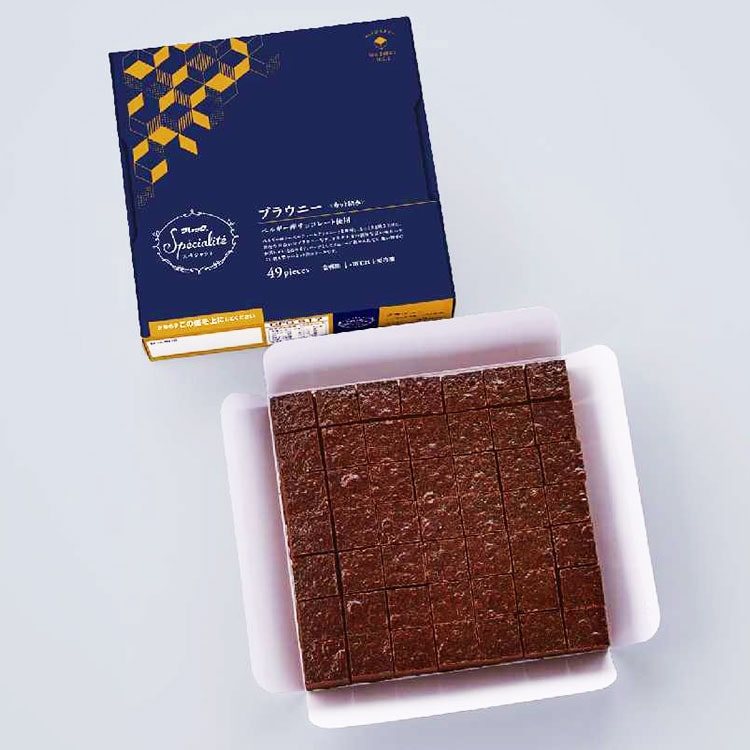 【冷凍】カット済ケーキブラウニー(ベルギー産チョコレート使用) 392G