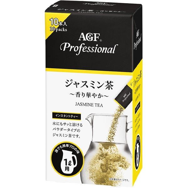 【常温】AGFプロフェッショナル ジャスミン茶1L用 8.1G