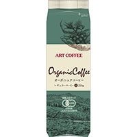 【常温】オーガニックコーヒー豆 250G