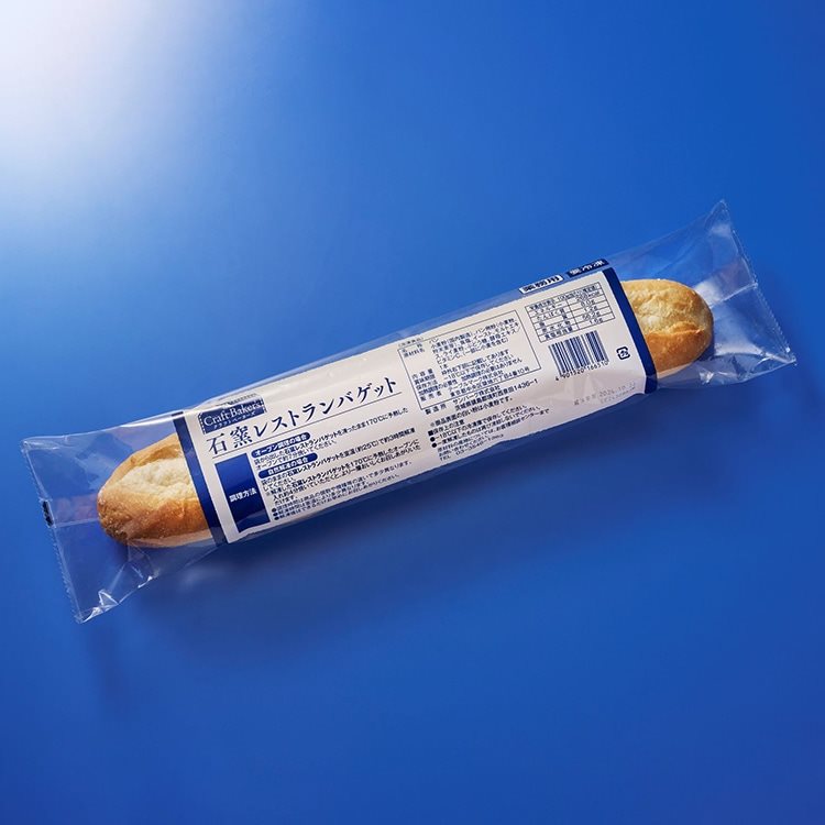 【冷凍】CB石窯レストランバゲット 約230G