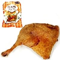 【冷凍】紅茶鴨コンフィ 200G　5食入