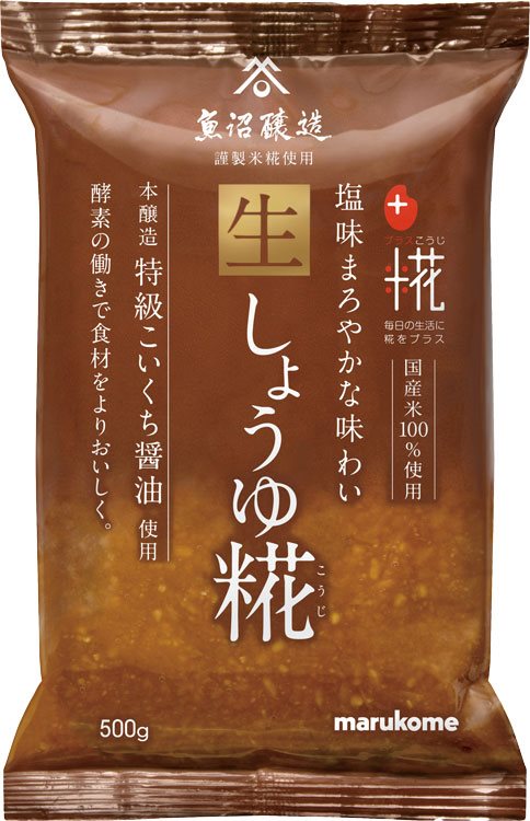 【常温】プラス糀 生しょうゆ糀 A 500G