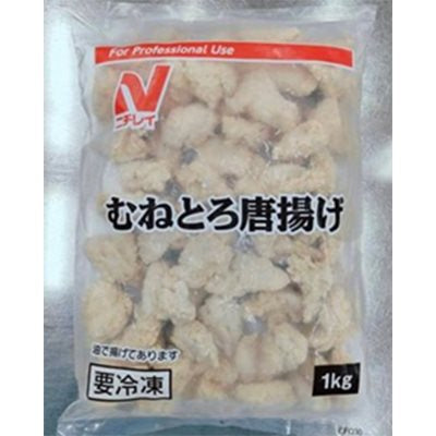 【冷凍】むねとろ唐揚げ 1KG