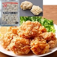 【冷凍】むねとろ唐揚げ 1KG