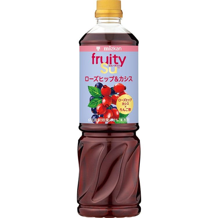 【常温】業務用フルーティスりんご酢ローズヒップ&カシス 1L