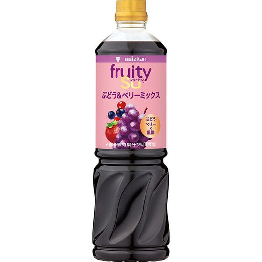 【常温】業務用フルーティス　黒酢ぶどう&ベリーミックス 1L