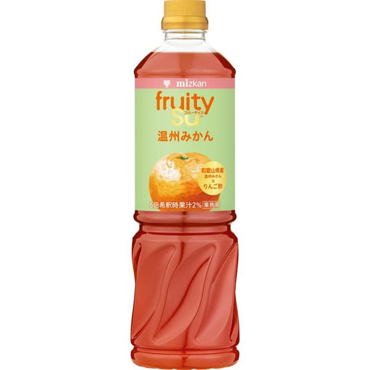 【常温】業務用フルーティスりんご酢温州みかん 1L