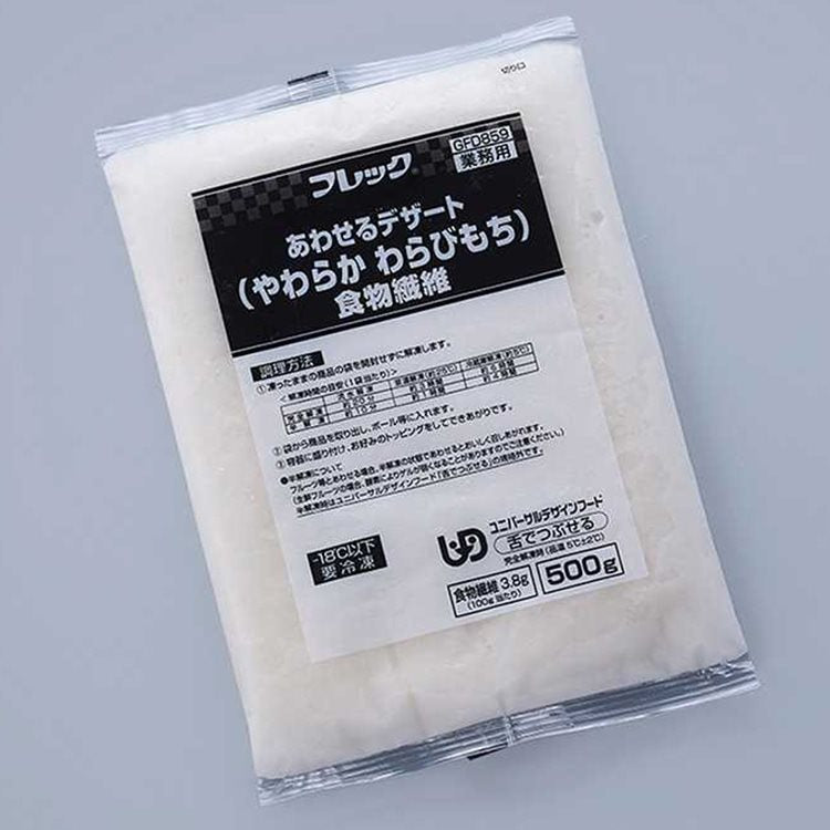 【冷凍】あわせるデザート(やわらかわらびもち) 500G