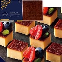 【冷凍】カット済みケーキバスクチーズ(北道産クリームチーズ) 539G
