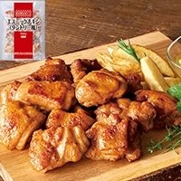 【冷凍】エスニックチキン(タンドリー風) 500G