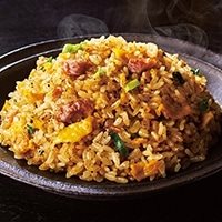 【冷凍】ガツうま!チャーハン250 250G
