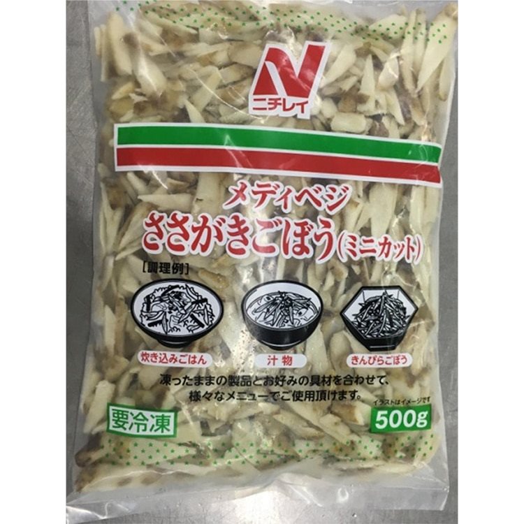 【冷凍】メディベジささがきごぼう(ミニカット)  500G