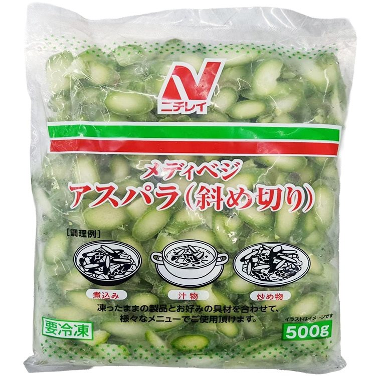 【冷凍】メディベジアスパラ(斜め切り) 500G