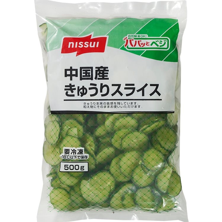 【冷凍】中国産きゅうりスライス(自然解凍) 500G