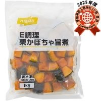 【冷凍】E調理 栗かぼちゃ旨煮 1KG