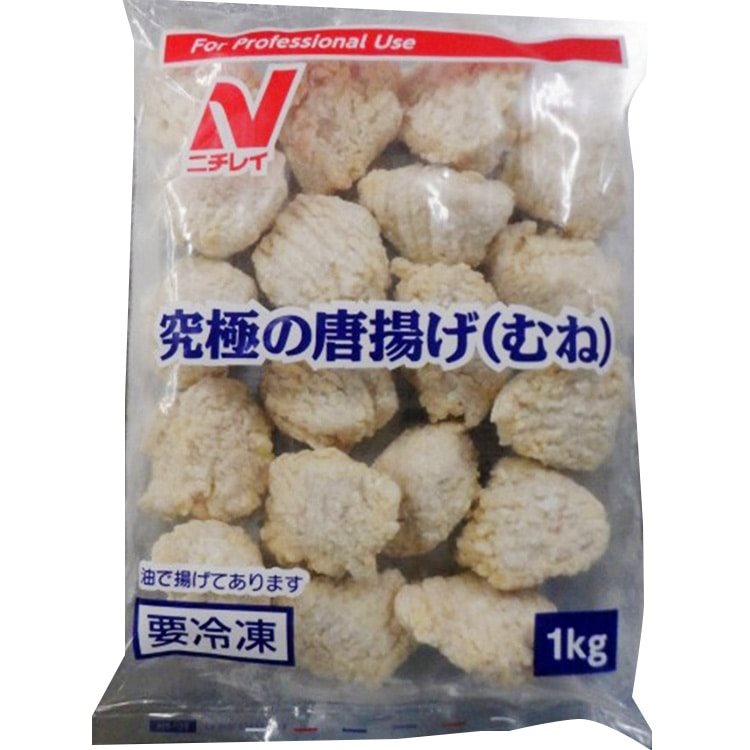 【冷凍】究極の唐揚げ(むね) 1KG