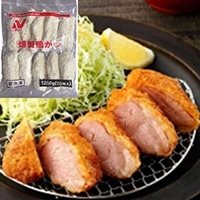 【冷凍】燻製鴨かつ 120G　10食入