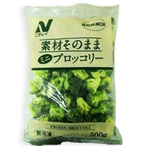 【冷凍】素材そのままミニブロッコリー 500G