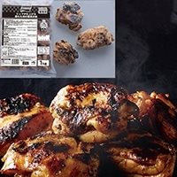 【冷凍】シェフが仕上げる 鶏もも肉の備長炭焼 1KG