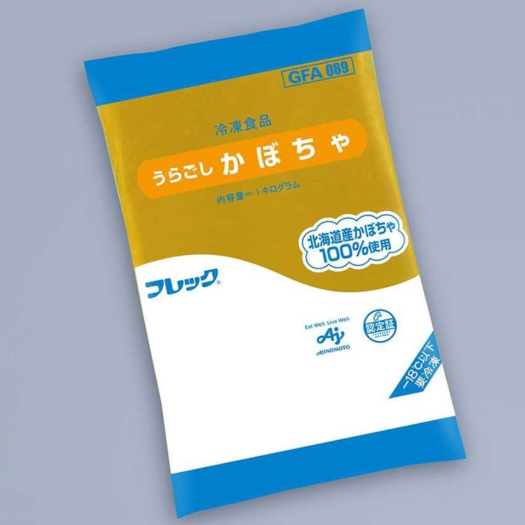 【冷凍】うらごしかぼちゃ 1KG