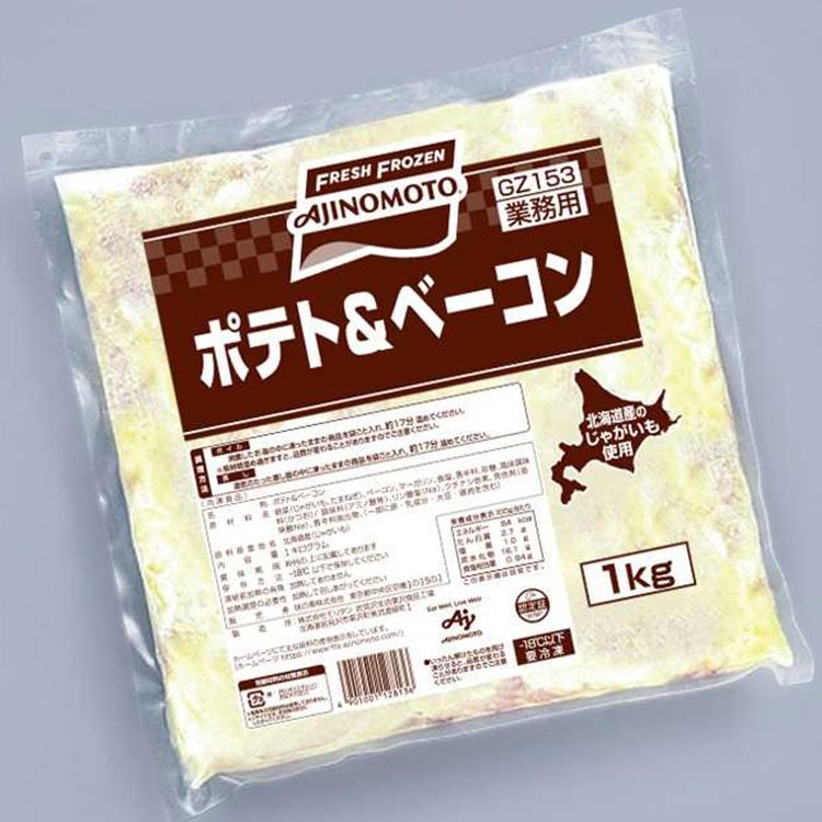 【冷凍】ポテト＆ベーコン 1KG