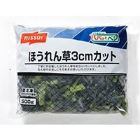 【冷凍】CNほうれん草3CMカット(自然解凍) 500G