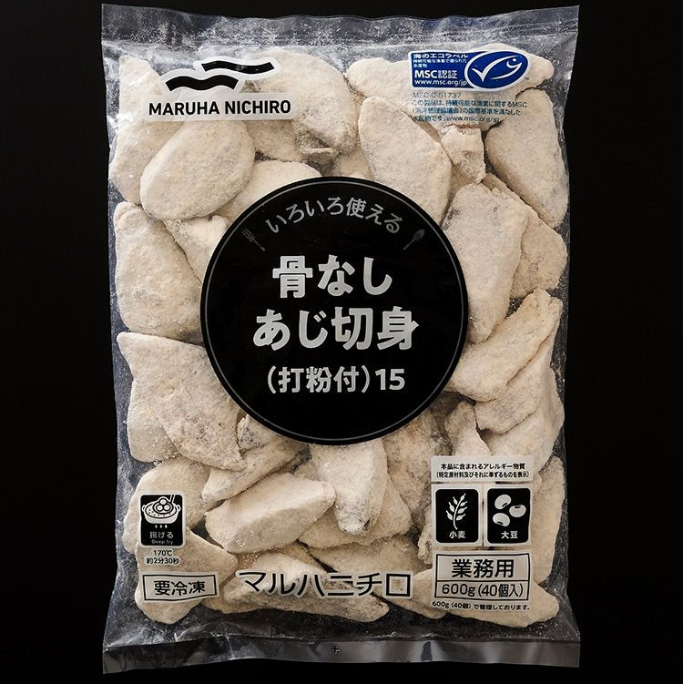【冷凍】いろいろ使えるアジ切身(打ち粉付き)15 600G