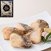 【冷凍】いろいろ使えるアジ切身(打ち粉付き)15 600G