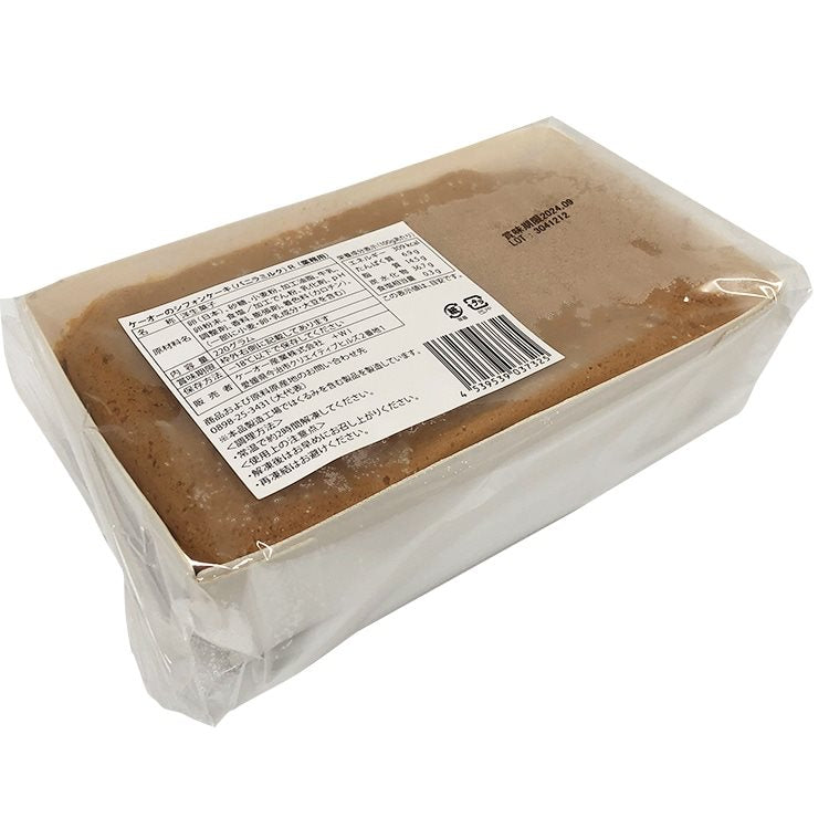 【冷凍】シフォンケーキ(バニラミルク)R 220G