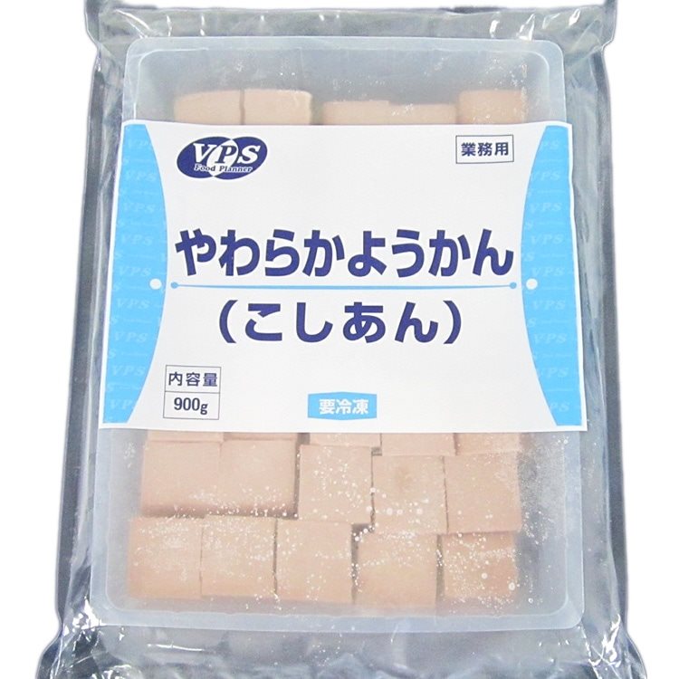 【冷凍】VPS やわらかようかん(こしあん) 900G