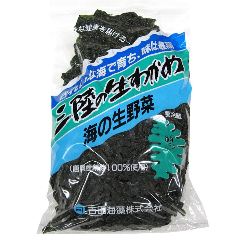 【冷蔵】(上)生わかめ 500G