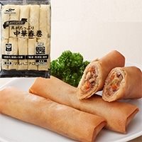 【冷凍】皮がパリパリ!中華春巻 1KG