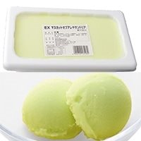 【冷凍】EXマスカットオブアレキサンドリア 2L