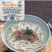 【冷凍】アジアンヌードル フォー200 〈ミニダブル〉 200G　5食入