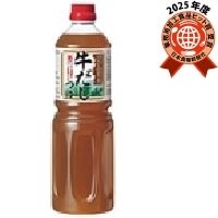 【常温】割烹関西 牛だしつゆ 1L