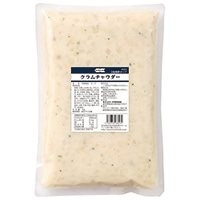 【冷凍】カジュアルクラムチャウダー 冷凍 1KG