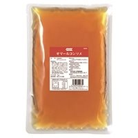 【冷凍】オマールコンソメ 冷凍 1KG