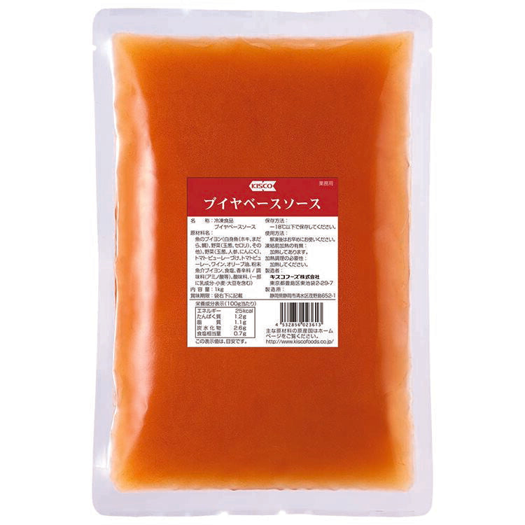 【冷凍】ブイヤベースソースK(冷凍) 1KG