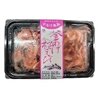 【冷凍】冷凍 釜揚げ桜えび(静岡県由比港) 50G