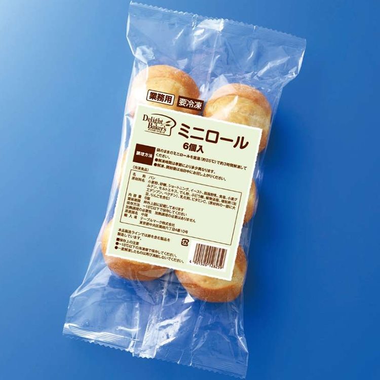 【冷凍】ミニロールB10 約35G　6食入