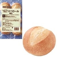 【冷凍】ミニロールB10 約35G　6食入