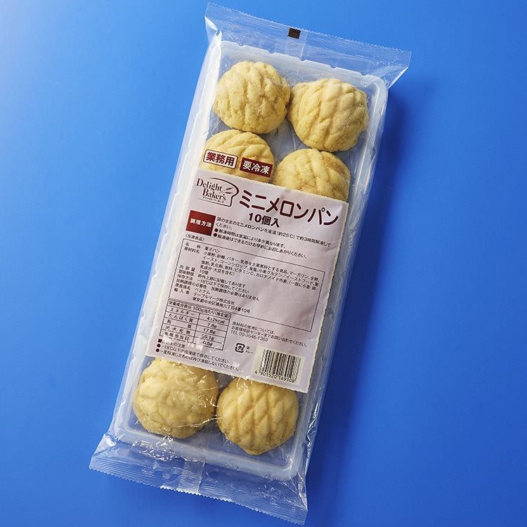 【冷凍】ミニメロンパンB02 約24G　10食入