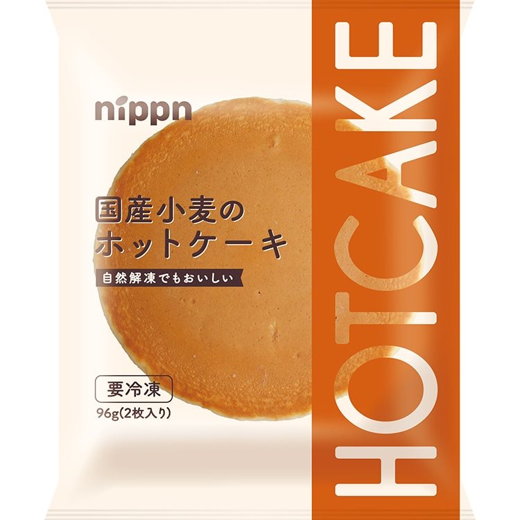 【冷凍】国産小麦のホットケーキ 48G 2枚入