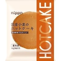 【冷凍】国産小麦のホットケーキ 48G 2枚入